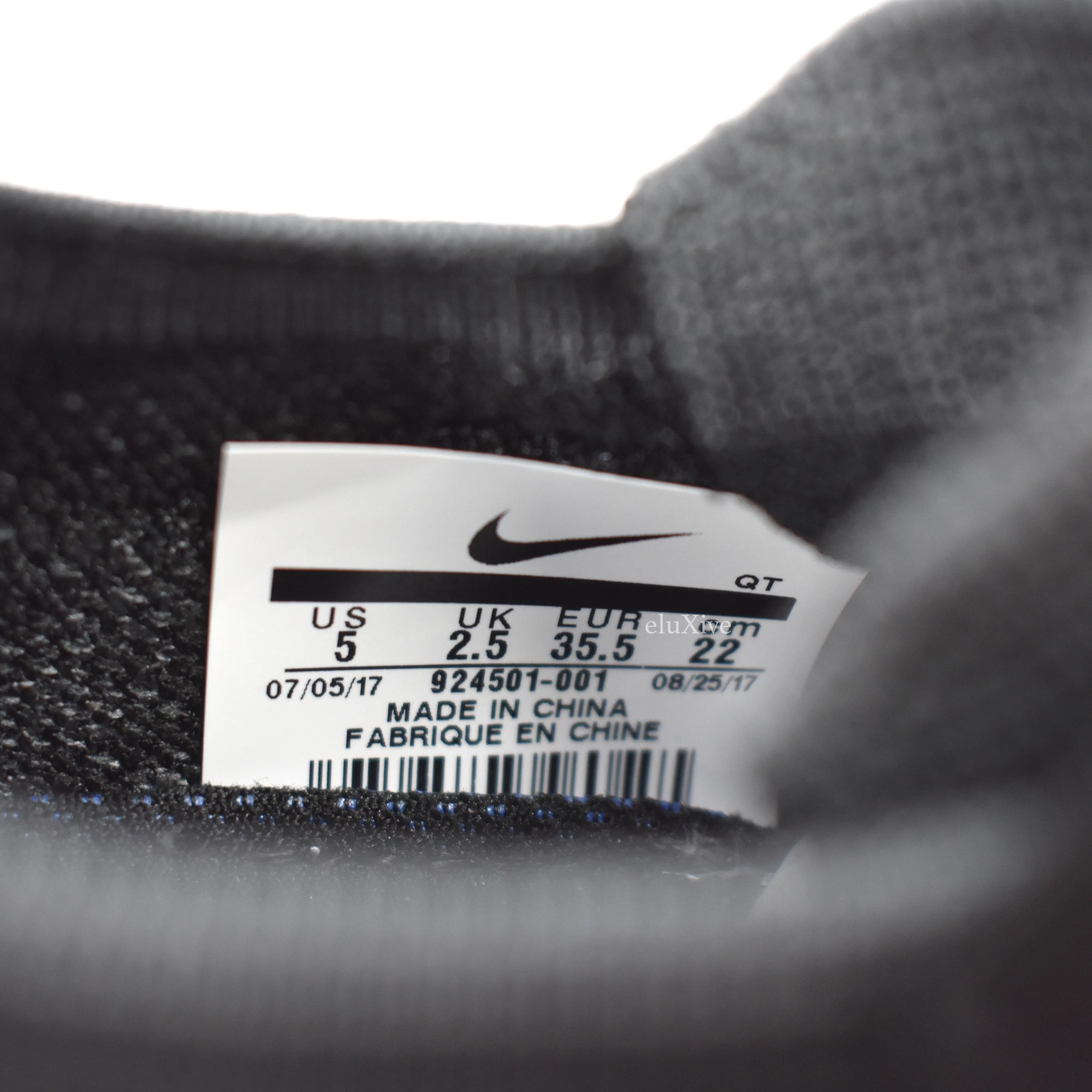 Comme des Garcons x Nike - Black Air Vapormax FK CDG