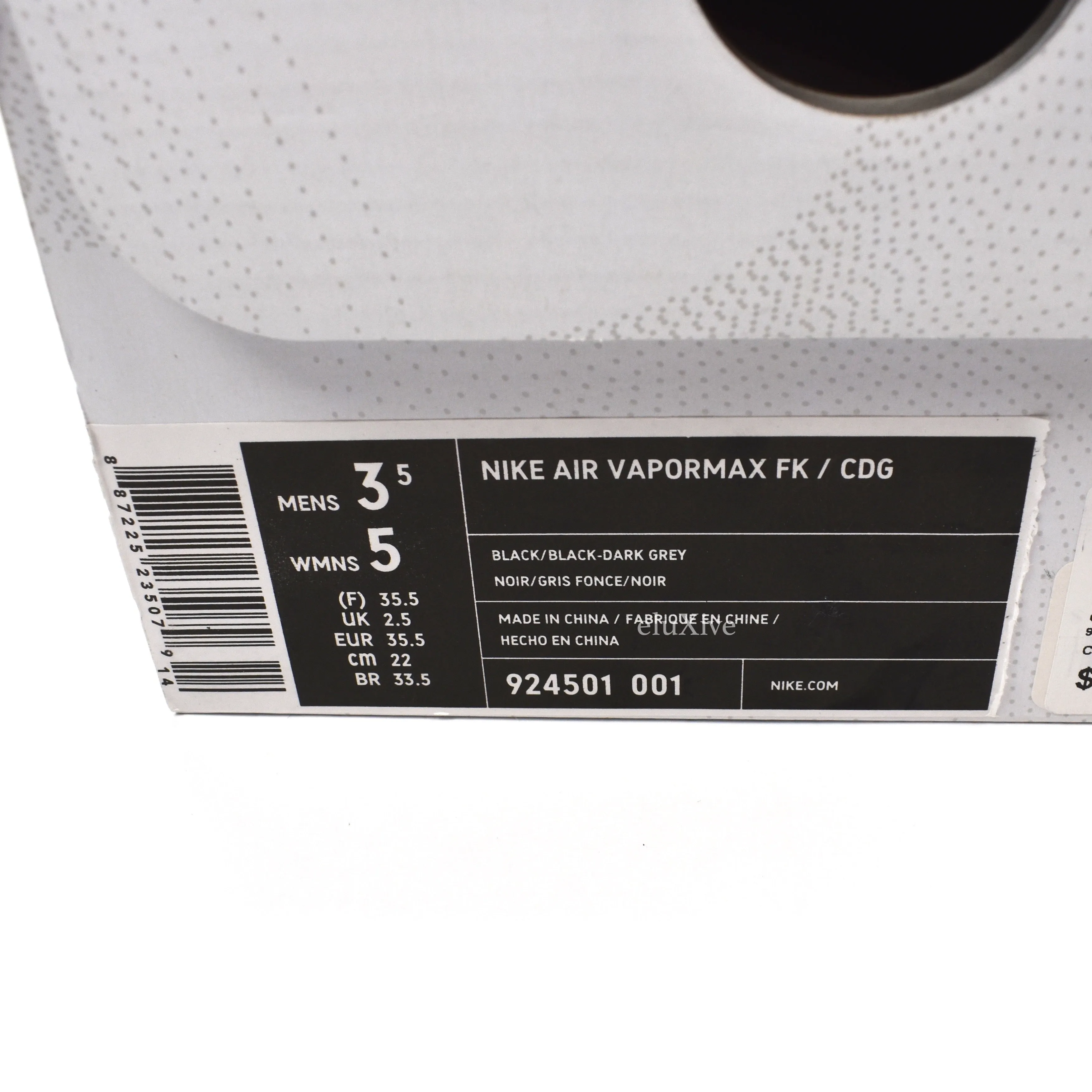 Comme des Garcons x Nike - Black Air Vapormax FK CDG