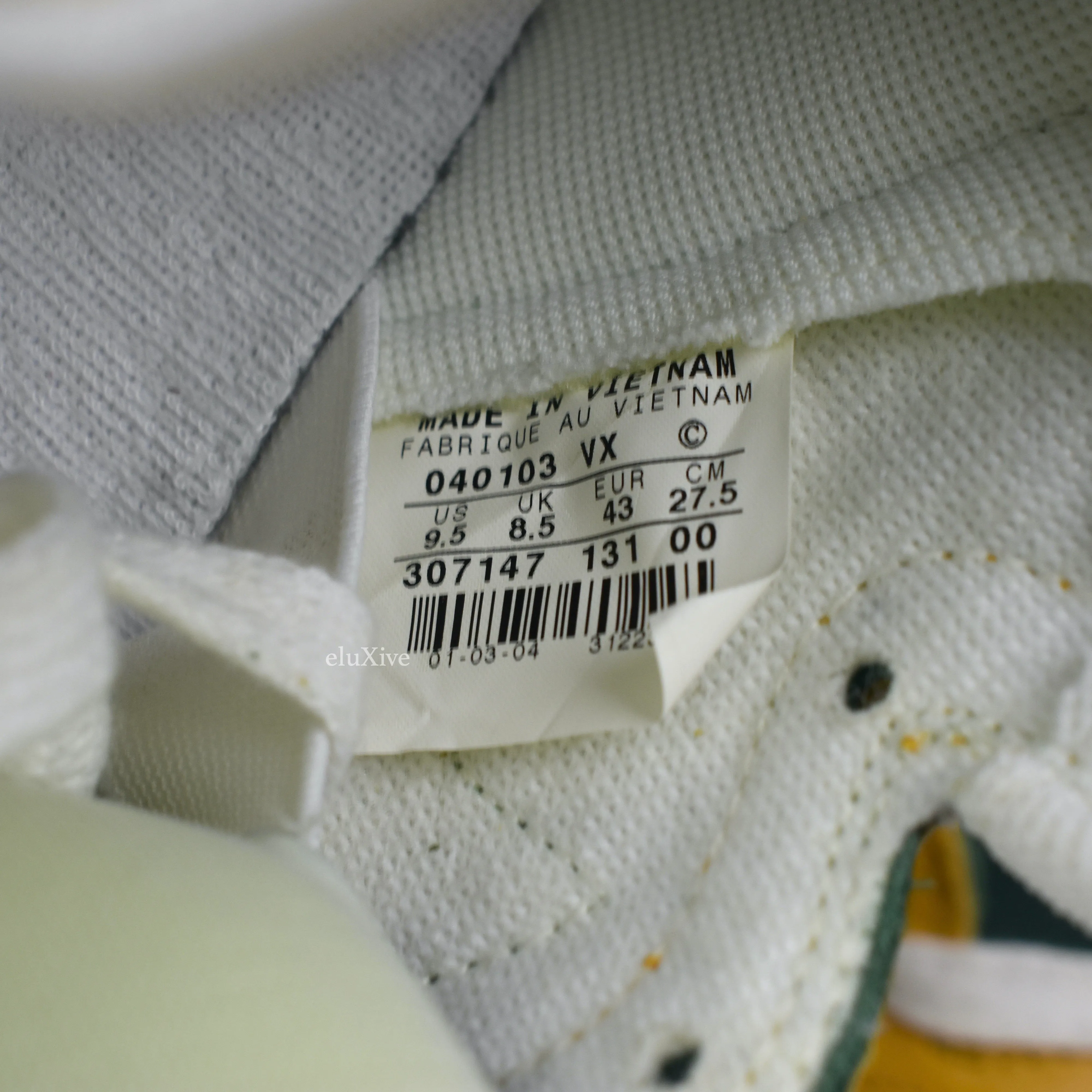 Nike - 2004 Terminator High 'Seattle' (Green/Yellow)