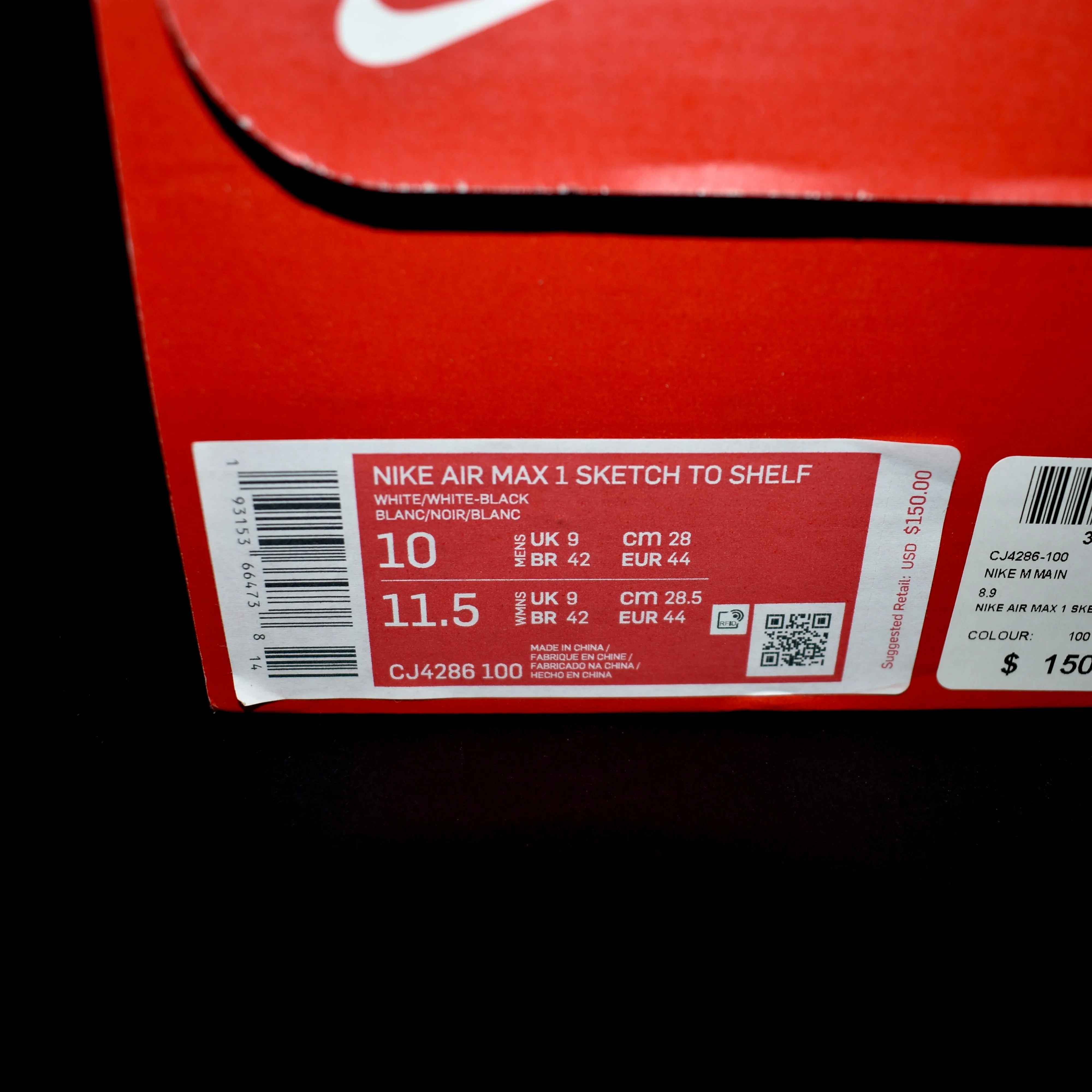 Nike - Air Max 1 Sketch to Shelf 'Schematic' (White)