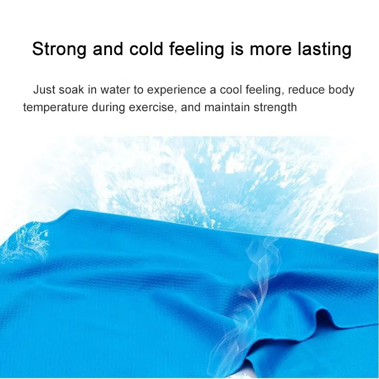 Outdoor Sports Portable Cold Feeling Prevent Heatstroke Ice Towel, Size: 30*80cm(Dark Red)